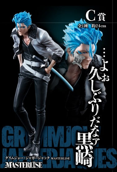 Figurine Grimmjow Jaggerjack (C) Ichiban Kuji Bleach Stirring Souls