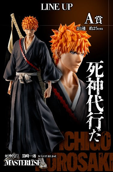 Figurine Ichigo Kurosaki (A) Ichiban Kuji Bleach Stirring Souls
