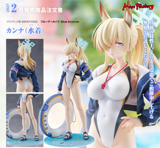 Figurine Kanna Swimsuit Ver. 1/7 Blue Archive