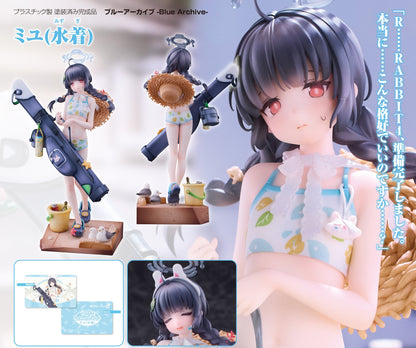 Figurine Miyu Swimsuit Ver. 1/7 Blue Archive