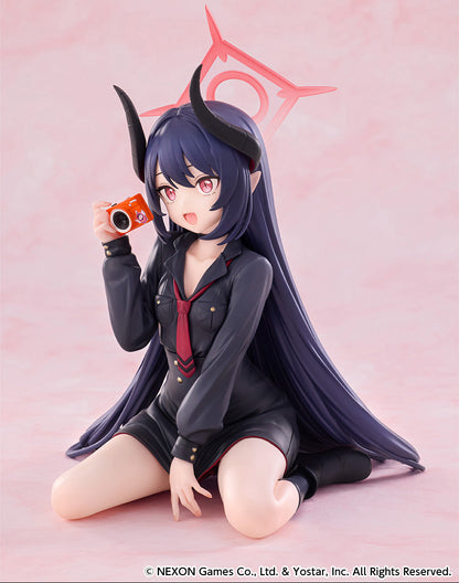 Figurine Chiaki Memorial Lobby Ver. 1/7 Blue Archive