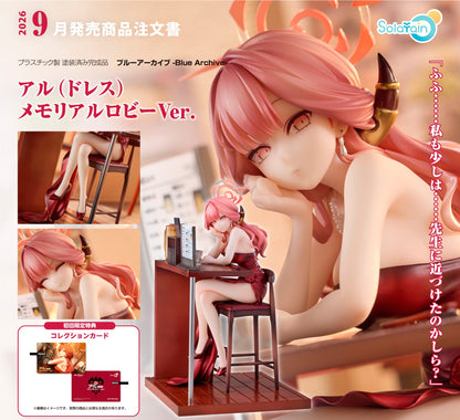 Figurine Aru Memorial Lobby Ver. Blue Archive 