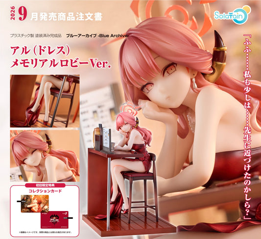 Figurine Aru Memorial Lobby Ver. Blue Archive 