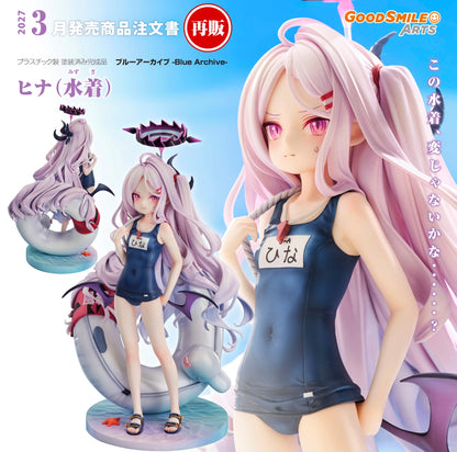 Figurine Hina Swimsuit Ver. Blue Archive