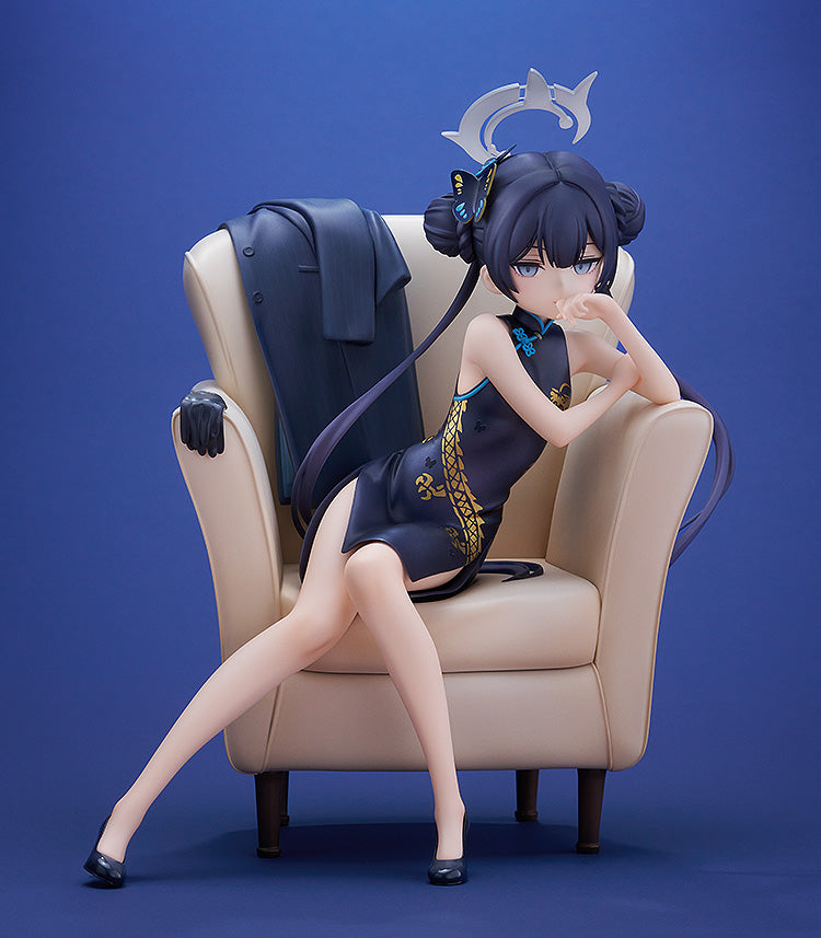 Figurine Kisaki Memorial Lobby Ver. 1/7 Blue Archive