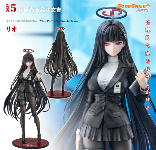 Figurine Tsukatsuki Rio 1/7 Blue Archive