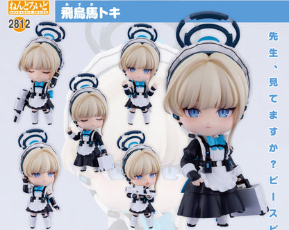 Figurine Asuma Toki Nendoroid Blue Archive