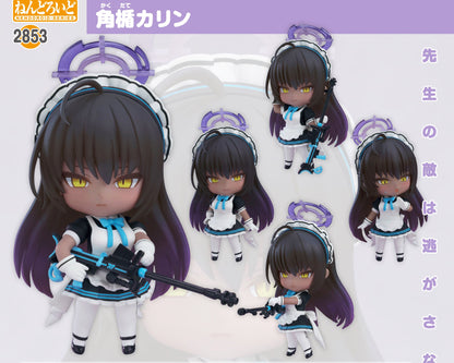 Figurine Kakudate Karin Nendoroid Blue Archive