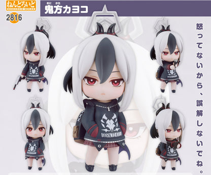 Figurine Onikata Kayoko Nendoroid Blue Archive
