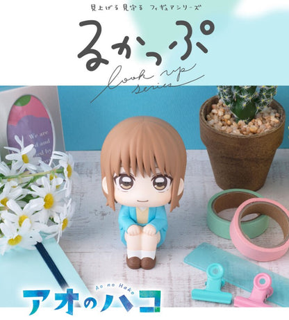 Figurine Chinatsu Kano Look Up Blue Box