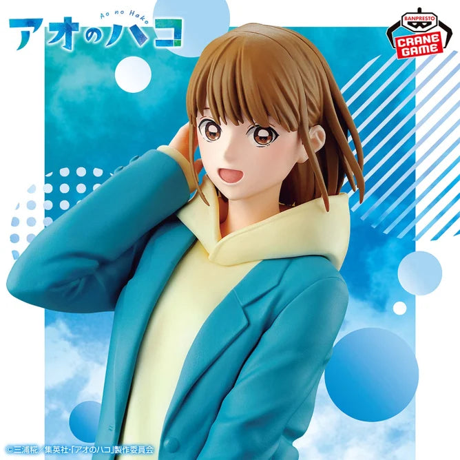 Figurine Chinatsu Kano Uniform Ver. Blue Box