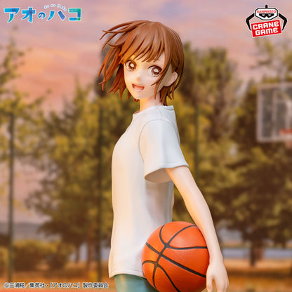 Figurine Chinatsu Kano Sport Wear Ver. Blue Box