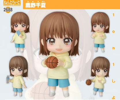 Figurine Chinatsu Kano Nendoroid Blue Box