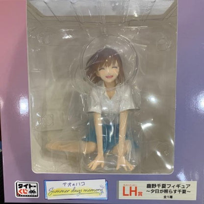 Figurine Chinatsu Kano (Last One) Taito Kuji Blue Box Summer Days Memory