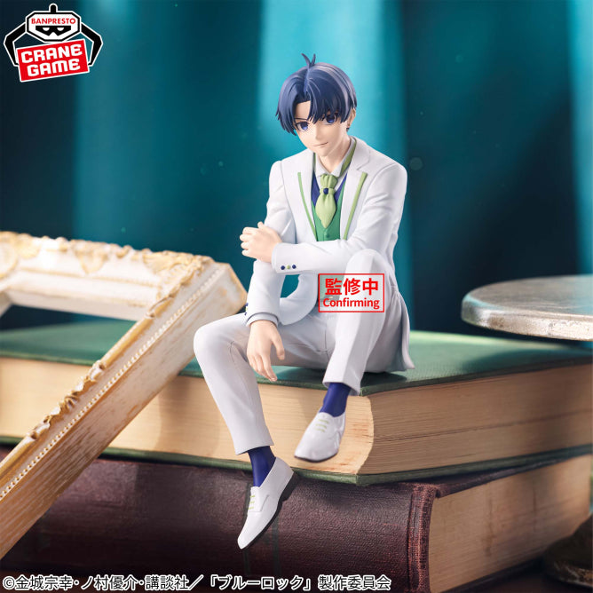Figurine Isagi Yoichi Sweets Flavor Ver. Vol.02 Blue Lock