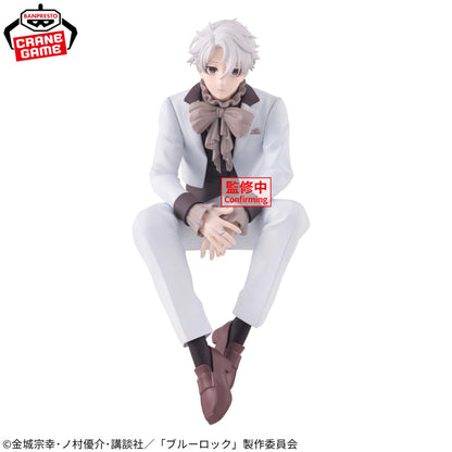 Figurine Nagi Seishiro Sweets Flavor Ver. Vol.02 Blue Lock