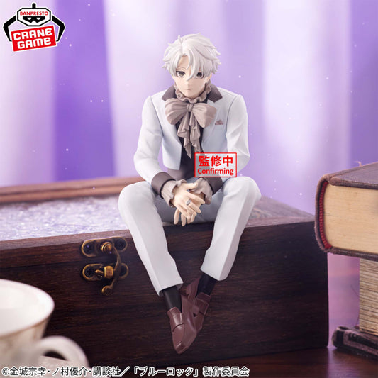 Figurine Nagi Seishiro Sweets Flavor Ver. Vol.02 Blue Lock