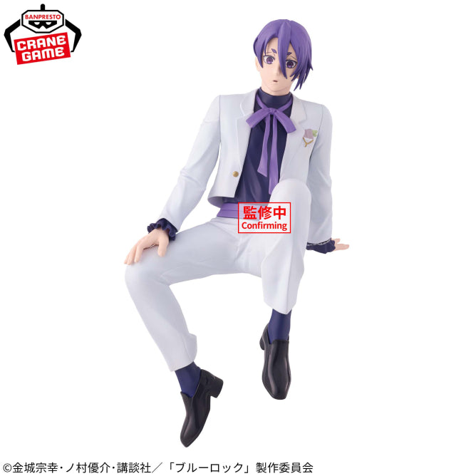 Figurine Reo Mikage Sweets Flavor Ver. Vol.02 Blue Lock