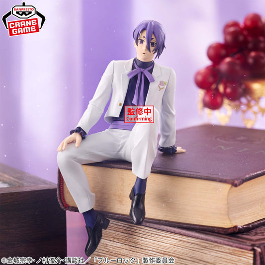Figurine Reo Mikage Sweets Flavor Ver. Vol.02 Blue Lock