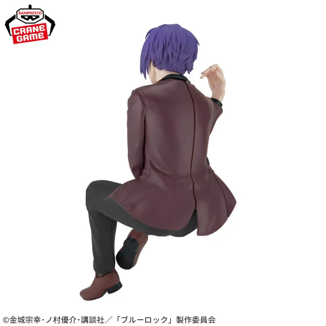 Figurine Reo Mikage Sweets Flavor Ver. Blue Lock