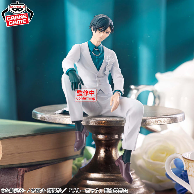 Figurine Itoshi Rin Sweets Flavor Ver. Vol.02 Blue Lock