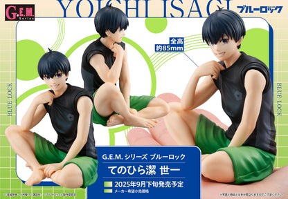 Figurine Isagi Yoichi G.E.M. Series Blue Lock