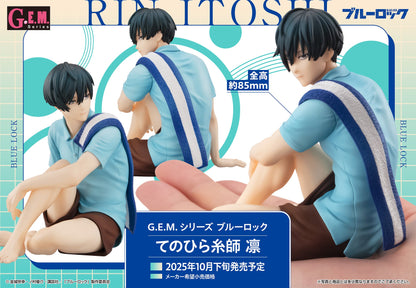 Figurine Itoshi Rin G.E.M. Series Blue Lock