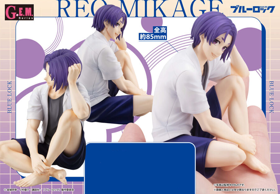Figurine Reo Mikage G.E.M. Series Blue Lock