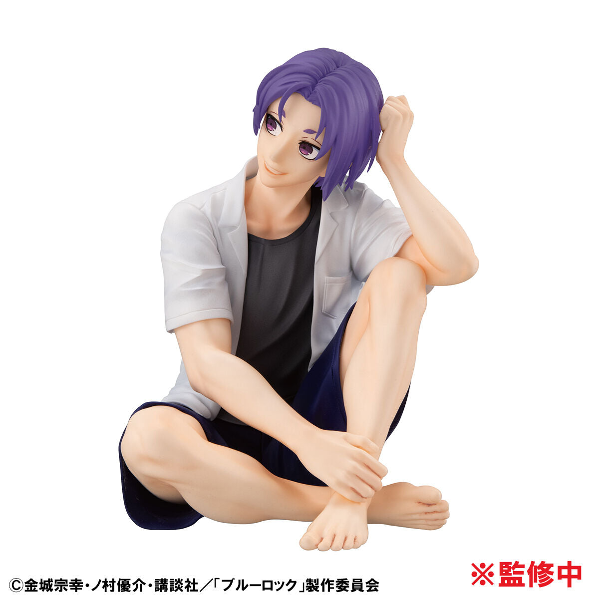 Figurine Reo Mikage G.E.M. Series Blue Lock
