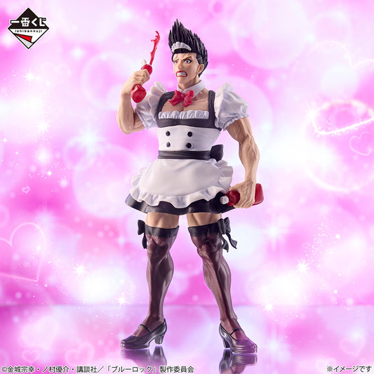 Figurine Barou Shouei (C) Ichiban Kuji Blue Lock Additionnal Time