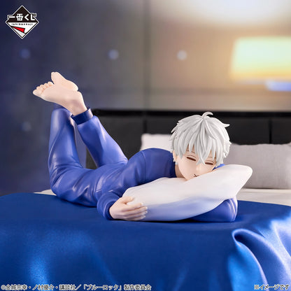 Figurine Nagi Seishiro (Last One) Ichiban Kuji Blue Lock Additionnal Time