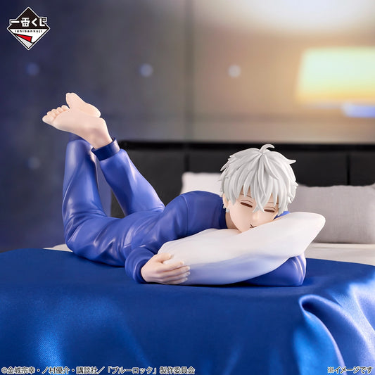 Figurine Nagi Seishiro (Last One) Ichiban Kuji Blue Lock Additionnal Time