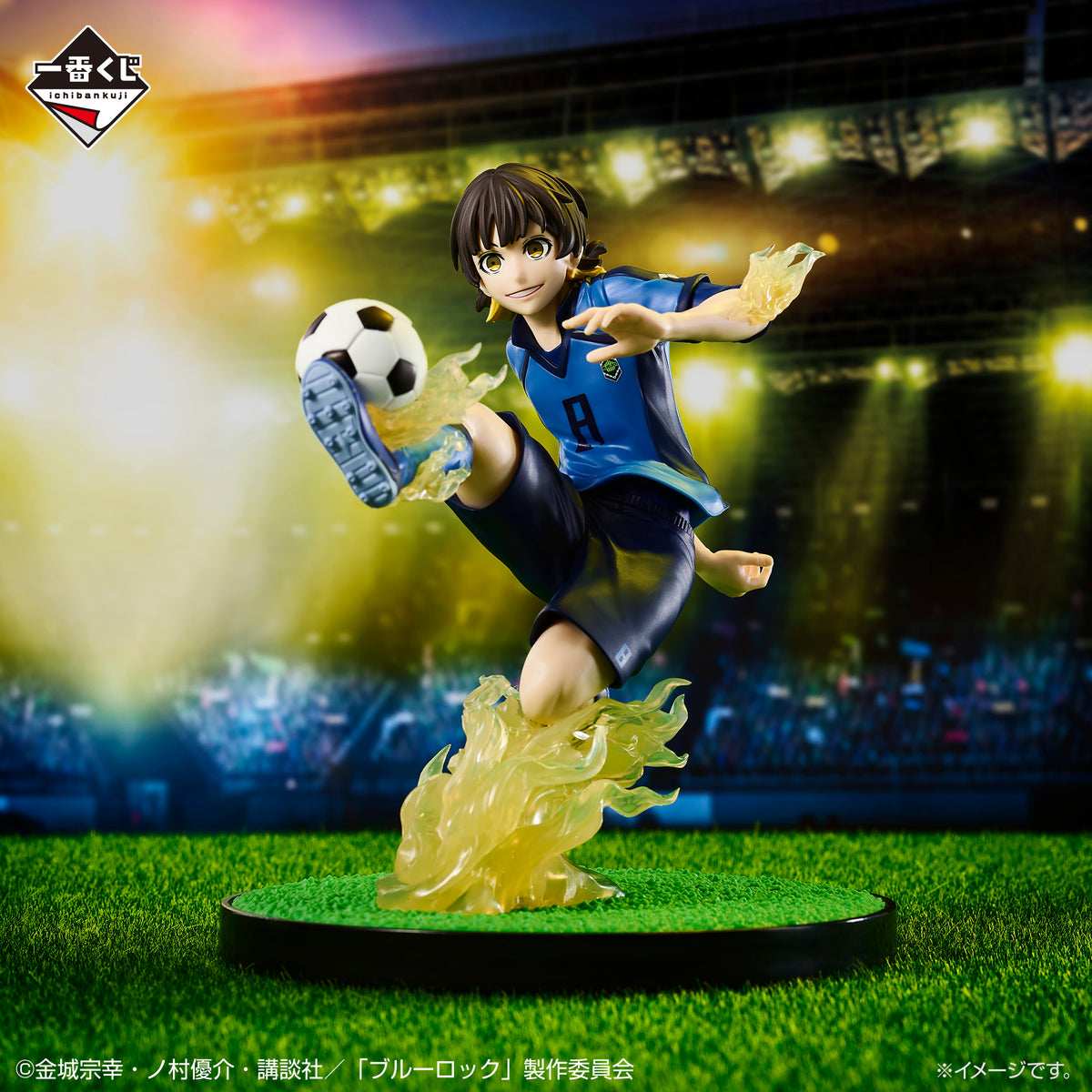 Figurine Bachira Meguru – Blue Lock – PVC 10 Cm – Statuette Anime – Décoration Et Collection