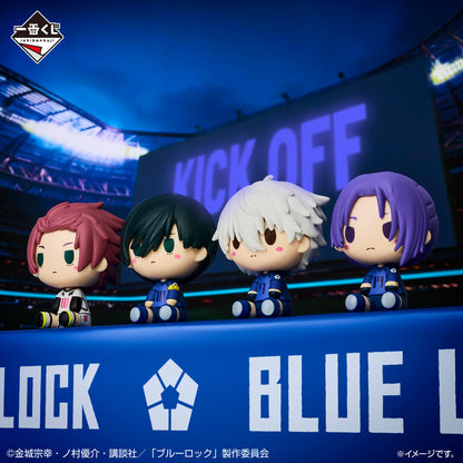 Figurine Blue Lock Chokonokko (E) Ichiban Kuji Blue Lock Chain of Obsession