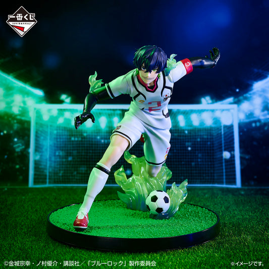 Figurine Oliver Aiku (D) Ichiban Kuji Blue Lock Chain of Obsession