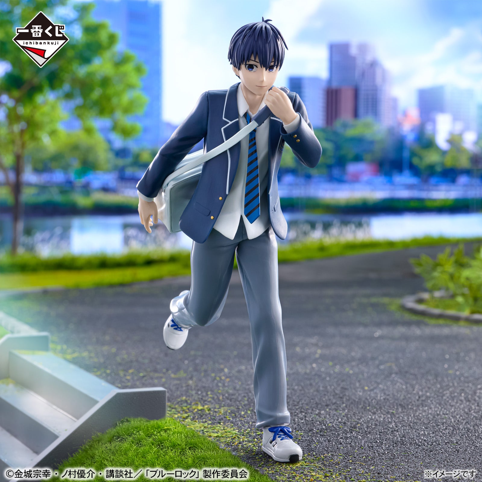 Figurine Isagi Yoichi (A) Ichiban Kuji Blue Lock Day Off