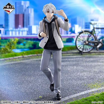Figurine Nagi Seishiro (B) Ichiban Kuji Blue Lock Day Off