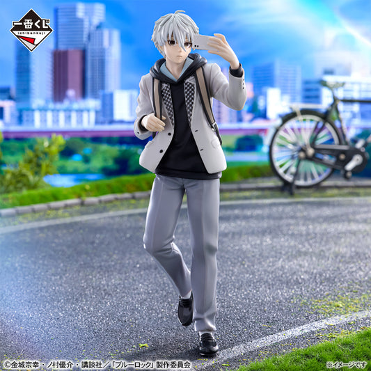 Figurine Nagi Seishiro (B) Ichiban Kuji Blue Lock Day Off