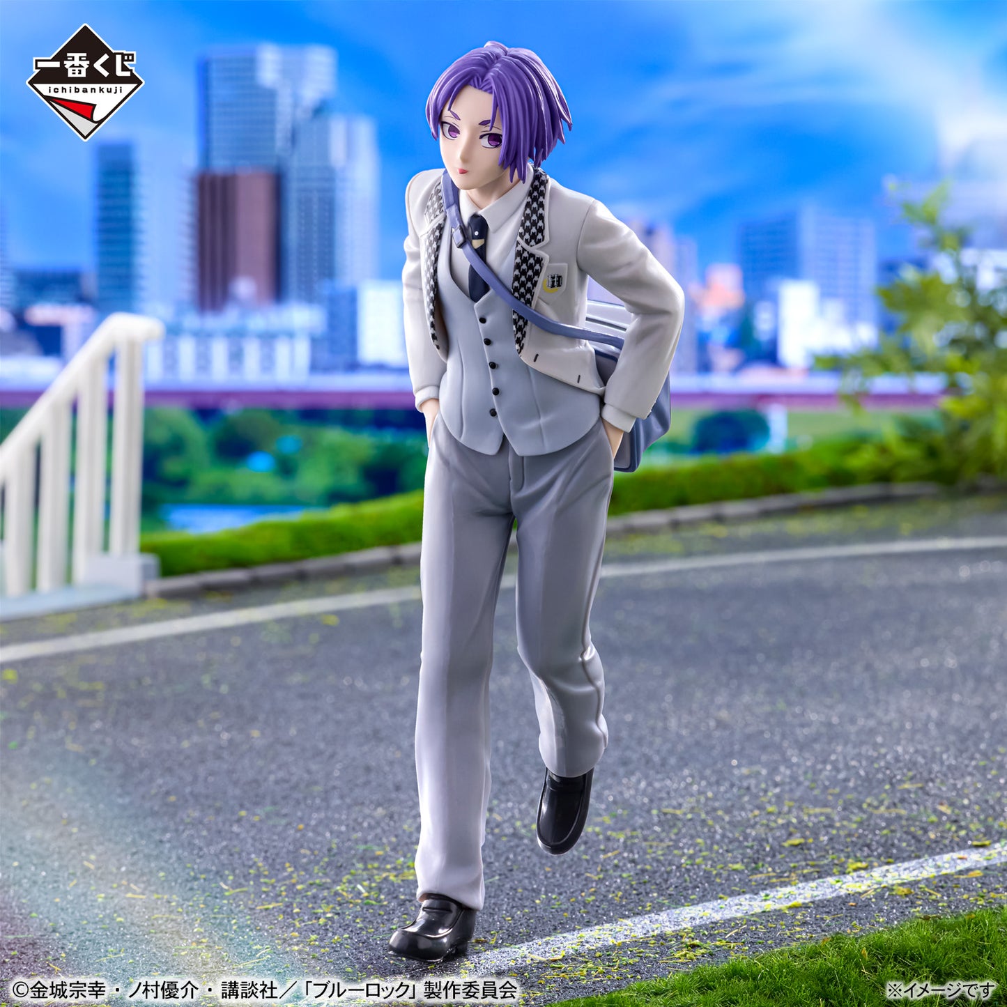 Figurine Reo Mikage (C) Ichiban Kuji Blue Lock Day Off