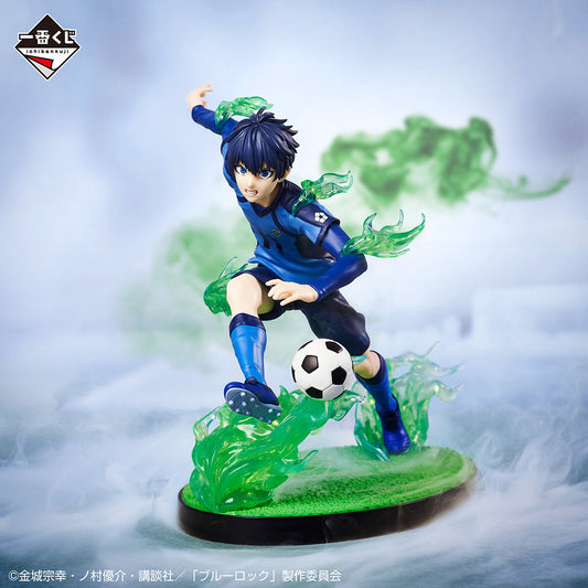 Figurine Isagi Yoichi (A) Ichiban Kuji Blue Lock Proof of Existence