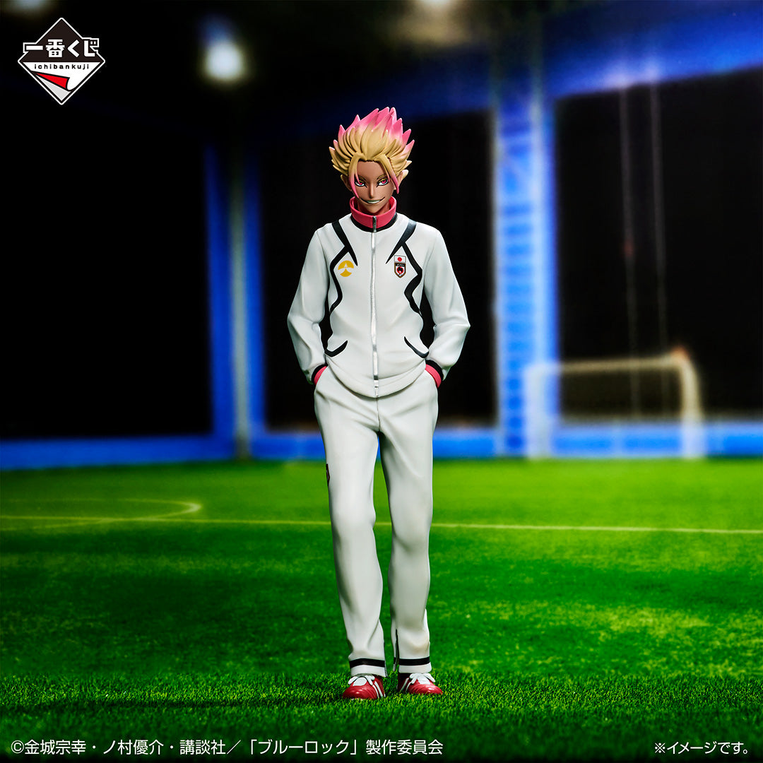 Figurine Shidou Ryusei (C) Ichiban Kuji Blue Lock Ready for a Decisive Battle