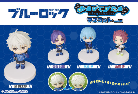 Figurine Blue Lock Vol.02 Miagetestar Mascot Box Blue Lock Set Complet