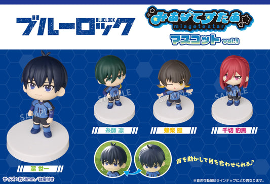 Figurine Blue Lock Vol.01 Miagetestar Mascot Box Blue Lock Set Complet