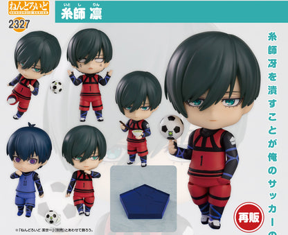 Figurine Itoshi Rin Nendoroid Blue Lock