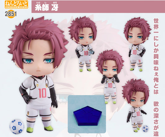Figurine Itoshi Sae Nendoroid Blue Lock