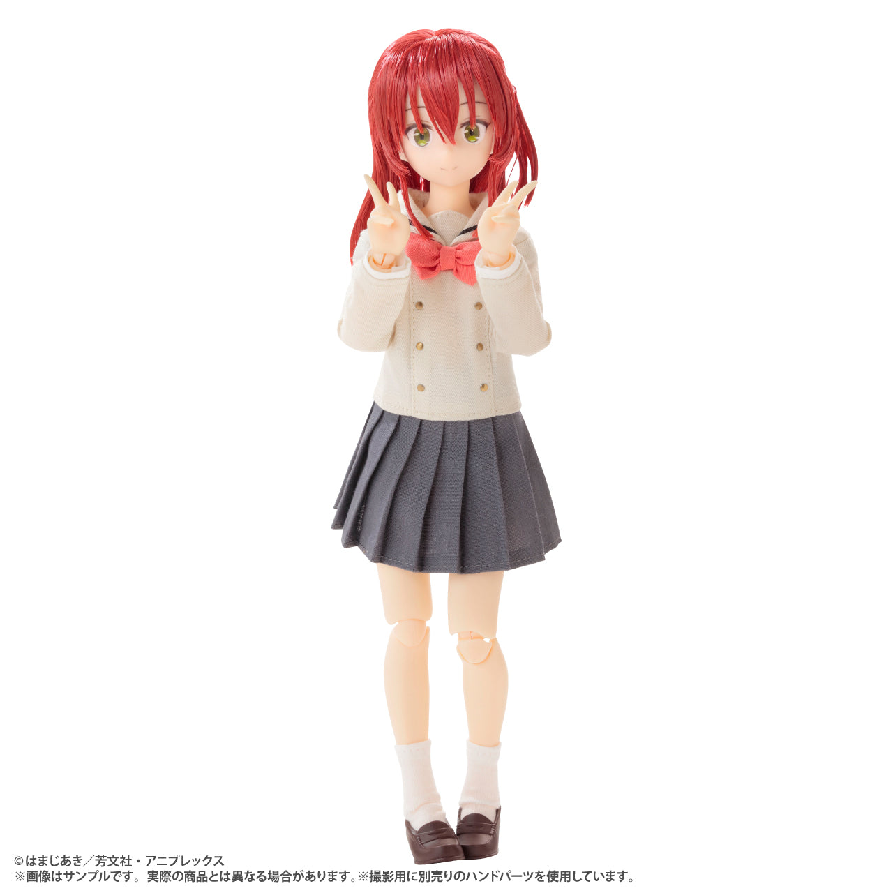 Figurine Ikuyo Kita Pureneemo Character Series Bocchi The Rock