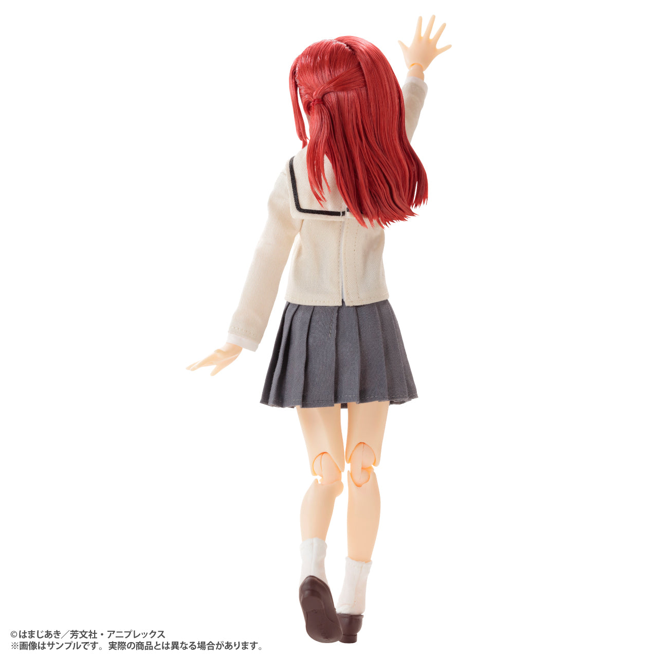 Figurine Ikuyo Kita Pureneemo Character Series Bocchi The Rock