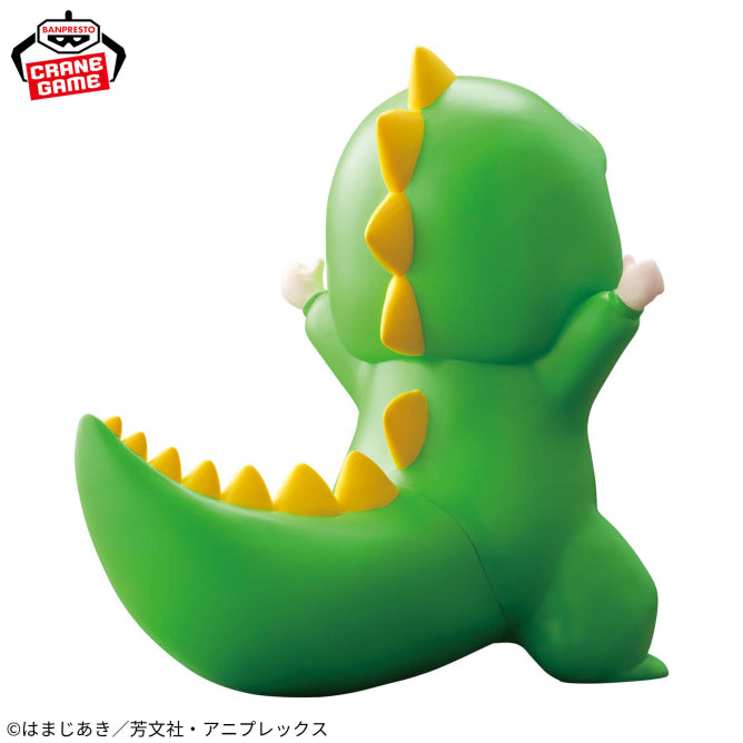 Figurine Hitori Gotoh Monster Ver. Bocchi The Rock