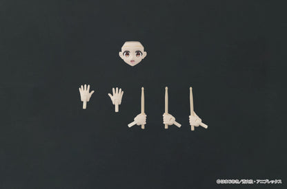 Figurine Nijika Ijichi Digaction Bocchi The Rock
