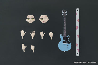 Figurine Ikuyo Kita Digaction Bocchi The Rock